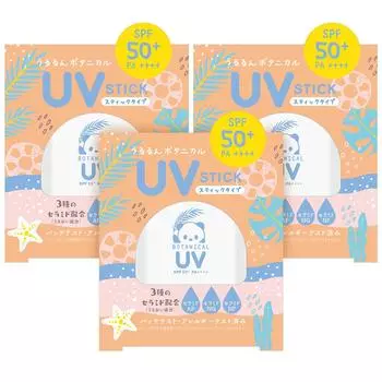 Набор Beauterond withfam UV Stick, можно использовать в качестве солнцезащитного средства, подарочный, без запаха, 14 г [Отличный 3] (Сделано в Японии, SPF50+, PA++++, Водостойкий,