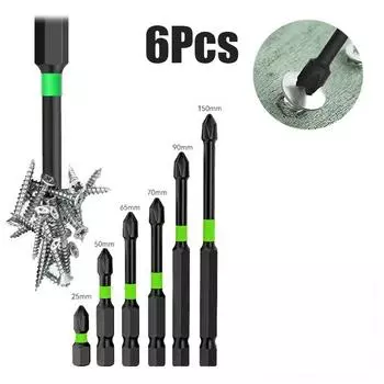 Набор бит отверток с противоскользящим покрытием, 6 шт./компл., набор бит отверток со стальным крестообразным шлицем S2, 6 шт./компл. чёрный