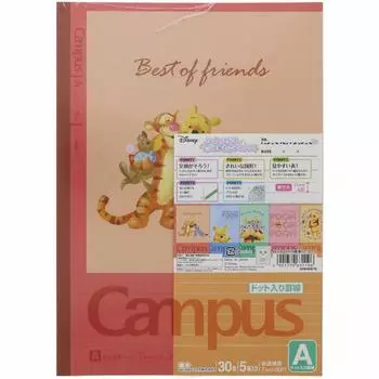 Набор блокнотов Sunstar Stationery Disney Campus S2636972, 5 томов в линейку А