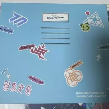 Набор брелоков для ключей Blue Archive School Badge Shiroko