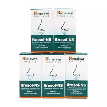 Набор Бресол-НС (5 х 10 мл), Bresol-NS Set 5, Himalaya