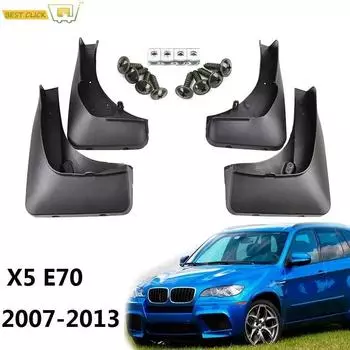 Набор брызговиков для BMW X5 E70 2007 2008 2009 2010 2011 2012 2013 автомобильные брызговики Fender аксессуары для стайлинга автомобилей