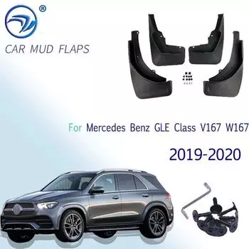 Набор брызговиков для Mercedes Benz GLE Class W167 V167, брызговики, передние и задние брызговики without pedal