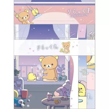 Набор букв Рилаккума LH78401 San-X