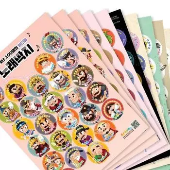 Набор бумажных билетов Art Playground из 10 новых настольных игр Ttakji Play, представитель Кореи