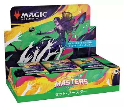Набор бустеров Magic the Gathering, японская версия, 24 комплекта, коллекционная карта MTG Wizards of the Coast D20141400 «Commander Masters»