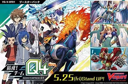 Набор бустеров Vanguard для карточного боя 1-й команды Q4!! Формирование! ВГ-В-БТ01