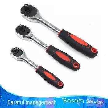 Набор быстросъемных гаечных ключей с храповым механизмом: Гаечные ключи с 24, 72 и 45 зубцами и большими, средними и малыми головками. 24T-1/4 Small Ratchet Wrench (Galvanized)