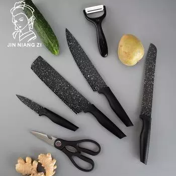 Набор бытовых ножей из шести предметов, острый легкий набор кухонных ножей с антипригарным покрытием