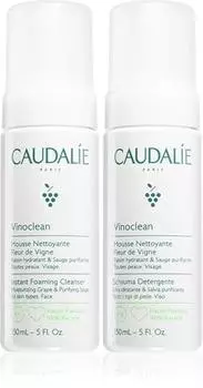 Набор Caudalie Vinoclean для глубокой уборки. TU прозрачный