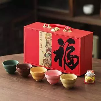 Набор чайных чашек Purple Sand Master Cup, подарочная коробка с роскошными подарками, подарок на день рождения для руководителя/отца, чайный набор в сопровождении