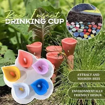 Набор чашек для питья пчелиных насекомых, чашка для питья в форме цветка из смолы, безопасный источник воды, экологически чистая чашка для пчел, вредителей для любителей природы, садовые опылители