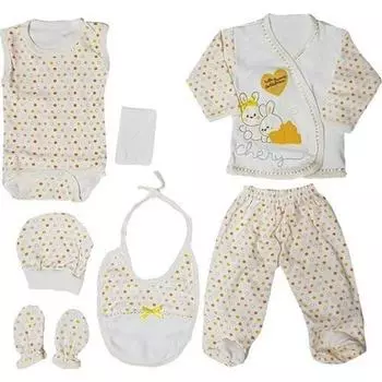 Набор Chery Written для выписки из больницы из 7 предметов — желтый