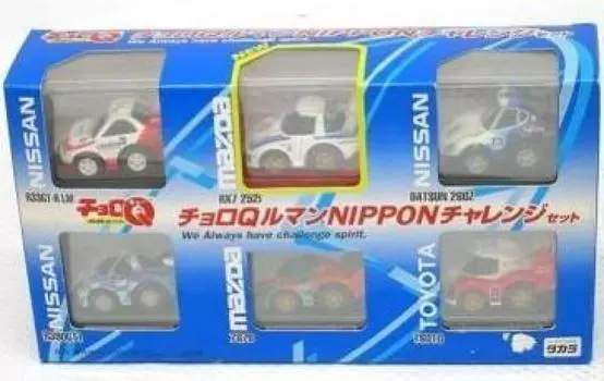 Набор Choro Q Le Mans NIPPON Challenge