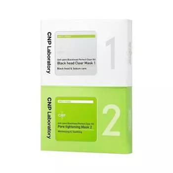 Набор CNP Anti-Pore Blackhead Perfect Clear (2 вида, 10 шт.)