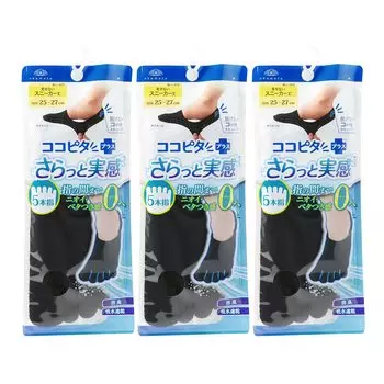Набор Cocopita для ощущения запаха пота пота пальцев ног [Okamoto] 5-носок 3 пары мужских кроссовок, гладкие, антибактериальные, устойчивые, заложенность, профилактика, чёрный