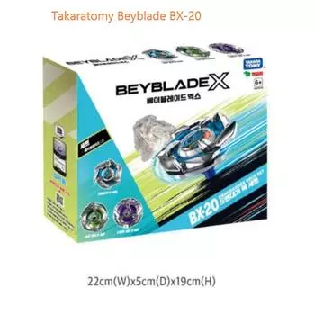 Набор дек Takaratomy Beyblade X BX-20 Drunda Garer, металлический
