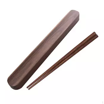 Набор деревянных палочек для еды, коробка, чехол, портативный, открытый, минималистичный, элегантный подарок для канцелярских принадлежностей, ужина, кухни concave 25cm