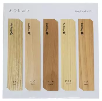 Набор деревянных закладок Oak Village из дерева, изготовленных в Solid, стильные закладки, закладки, 5, закладки, деревянные, зерно, Япония, Япония, дерево,