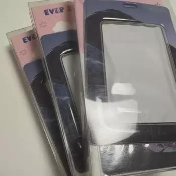 Набор держателей для карт Karina Everland