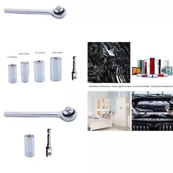 Набор динамометрических ключей, универсальная насадка, гаечный ключ с храповым механизмом, гаечный ключ, рукоятка, адаптер для электродрели, ручные инструменты для ремонта автомобиля 719S