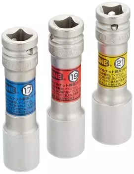 Набор длинных тонких торцевых головок TONE Quick fit с защитой HAPQF403LN Угол привода Содержит 3 предмета 12,7 мм (1/2 )