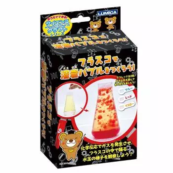 Набор для экспериментов LUMICA Вы можете сделать это в серии «Научное творчество»: создайте пузырь лавы с помощью домашнего задания E29968 для самостоятельного исследования на летних каникулах! &