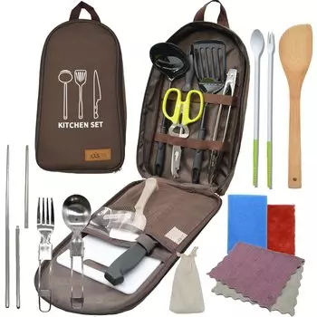 Набор для барбекю Походная посуда Посуда для глэмпинга Набор посуды Нож Разделочная доска Набор столовых приборов Товары для эвакуации при стихийных бедствиях nda-style 17 предметов