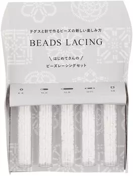 Набор для бисероплетения MIYUKI Bead Racing для начинающих, белый цвет, включает в себя от 3 до 5 мотивов H7590//4. белый