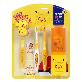 Набор для чистки зубов Perio Kids из 3 этапов с Пикачу