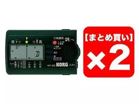 Набор для исследования специального тюнера KORG shamisen из 2 штук WT-30S
