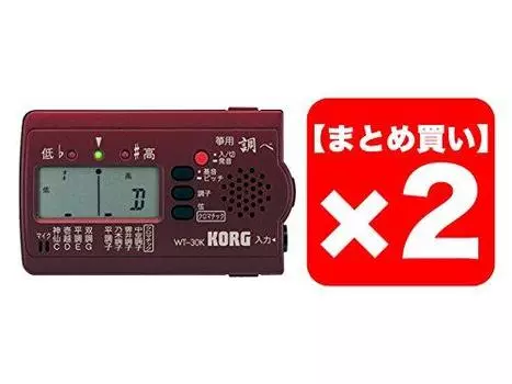 Набор для исследования тюнера KORG koto из 2 шт. [Оптовая закупка] WT-30K
