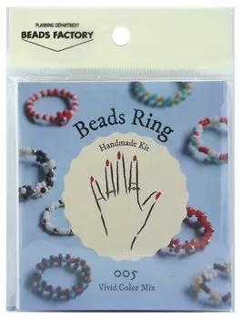Набор для изготовления колец из бисера MIYUKI, яркий микс цветов BFK-593