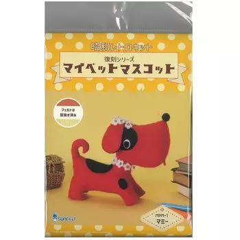 Набор для изготовления талисманов Sunfelt Craft Showa Retro Kit Reprint Series My Pet Mascot Mummy SFMPM-1