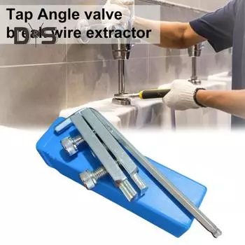 Набор для извлечения сломанных винтов, простой в использовании многофункциональный инструмент для извлечения сломанных винтов, набор для извлечения болтов 1 Set