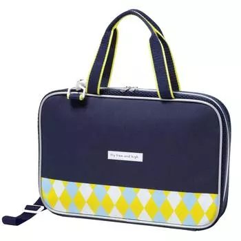 Набор для каллиграфии Akashiya Argyle Yellow AF231-AY