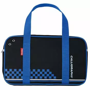Набор для каллиграфии Kuretake, мягкий чехол, синий GC670-12