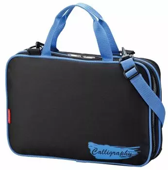 Набор для каллиграфии Kuretake, полностью открытый, синий набор для каллиграфии GC-282S GC282-12 синий