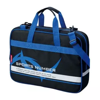 Набор для каллиграфии Kuretake, спортивный номер GA-1220S GA122-12