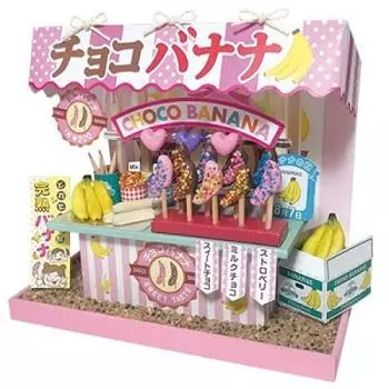 Набор для кукольного домика ручной работы Билли Фестивальный набор для стенда Шоколадный банан розовый