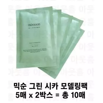 Набор для лепки Mixoon Green Cica 5 шт, 5 шт, 2 шт