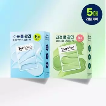 Набор для лепки Toriden 5 предметов, 2 вида (Погружение/Сбалансированный) Dive In Hyaluronic Acid Modeling Pack 5 sheets