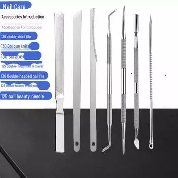 Набор для маникюра и педикюра из нержавеющей стали: В комплект входят средство для удаления мозолей, кусачки для ногтей и игла для удаления прыщей.