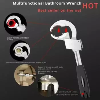 Набор для мастерской, предметы для ванной комнаты, инструменты для открытого ручного инструмента, регулируемая труба для раковины, автомобильный набор, механический ключ, большой канализационный ключ, полка
