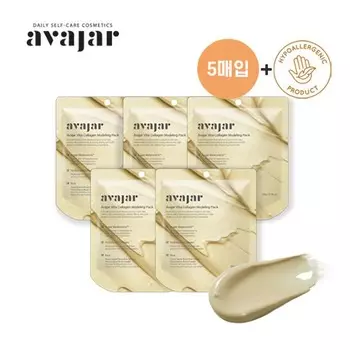 Набор для моделирования Avajar Vita, 5 предметов (28 г / 0,98 унции. каждый)