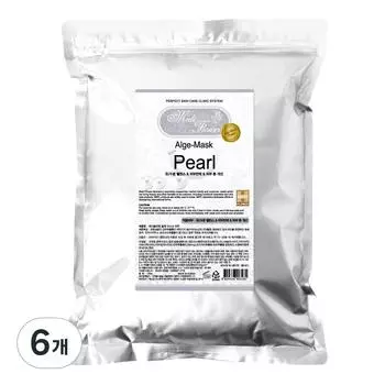 Набор для моделирования Medi Flower Pearl 500 г, 1 шт., 6 шт.