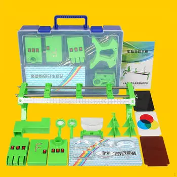 Набор для научных экспериментов по отражению и преломлению света Физика Оптика