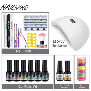 Набор для ногтей NAILWIND, 8 шт., набор гель-лаков для ногтей с лампой для ногтей, верхнее покрытие, полный набор инструментов для дизайна ногтей для дизайна ногтей 6pcs color gel+nail set