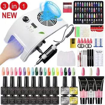 Набор для ногтей с 3 в 1, набор машин для дизайна ногтей, набор гель-лаков для ногтей, набор полигелей, лампа для ногтей, дрель для ногтей, маникюрные наборы пылесосов