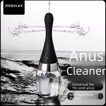 Набор для очищения анального отверстия для взрослых ROSELEX: Набор из 20 предметов limited price 99
